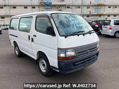 Toyota Hiace Van RZH102V