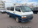 Toyota Hiace Van LH113V