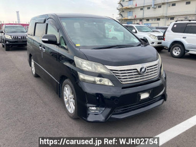 Toyota Vellfire ANH20W