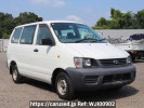 Toyota Liteace Van KR42V