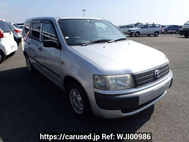 Toyota Succeed Wagon NCP59G