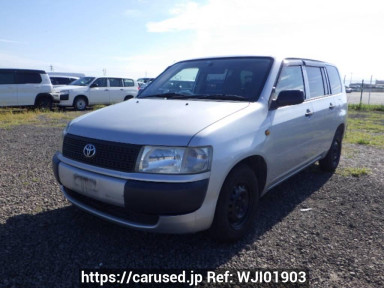 Toyota Probox Van NCP50V