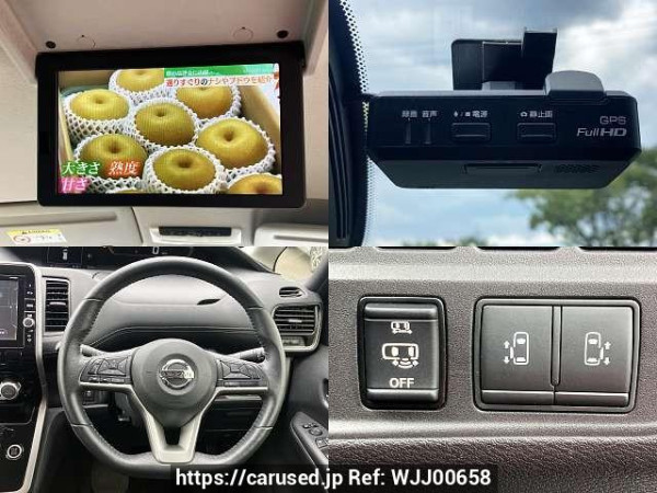 Used 2017 AT nissan serena DAA-GFC27 Image[5]