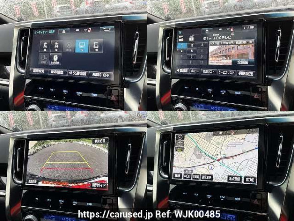 Used 2017 AT toyota vellfire DBA-AGH30W Image[7]