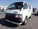 Toyota Hiace Van RZH102V