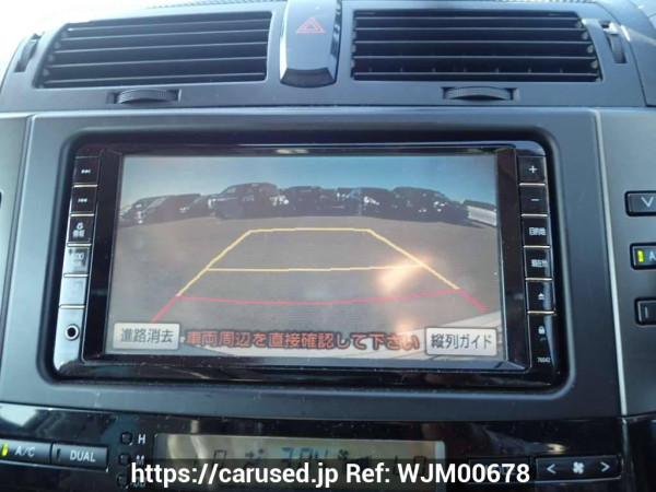 Used 2009 AT toyota mark-x GRX120 Image[18]