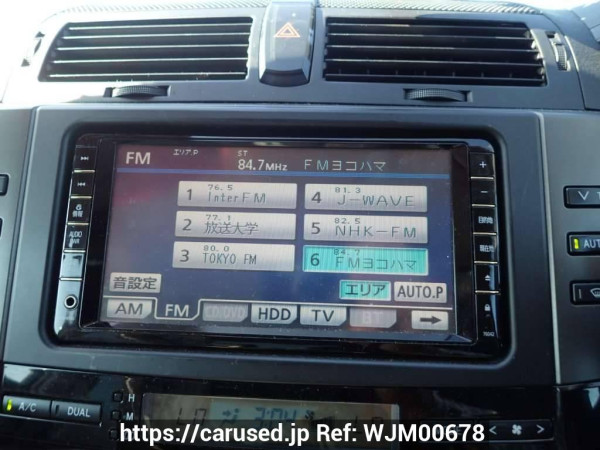 Used 2009 AT toyota mark-x GRX120 Image[19]