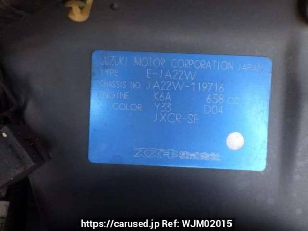 Used 1996 AT suzuki jimny JA22W Image[10]