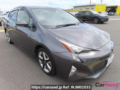 Toyota Prius ZVW50