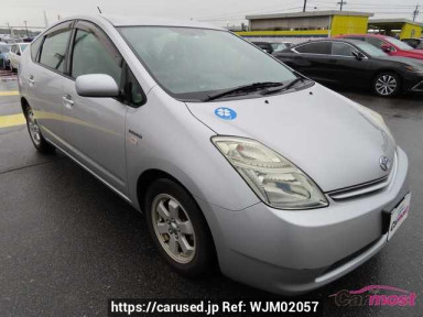 Toyota Prius NHW20