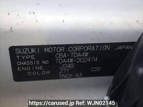 Used 2010 AT suzuki escudo TDA4W Image[10]