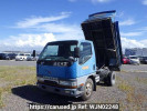 Mitsubishi Canter FE517BD