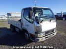 Mitsubishi Canter FE51CB