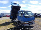 Mitsubishi Canter FE518BD