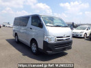 Toyota Regiusace Van TRH200V