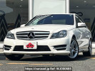 Mercedes Benz C-Class DBA-204048