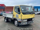 Mitsubishi Canter FE51CB