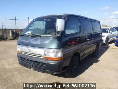 Toyota Hiace Van LH119V