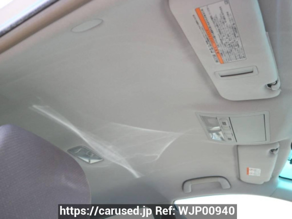 Used 2005 AT toyota mark-x GRX120 Image[13]