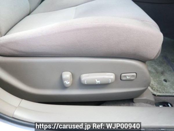 Used 2005 AT toyota mark-x GRX120 Image[15]