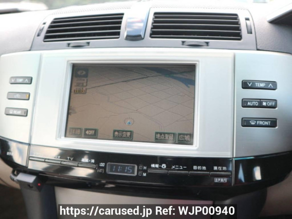 Used 2005 AT toyota mark-x GRX120 Image[24]