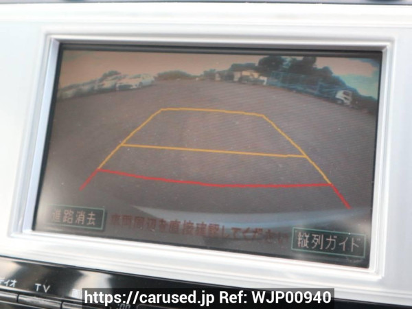Used 2005 AT toyota mark-x GRX120 Image[25]
