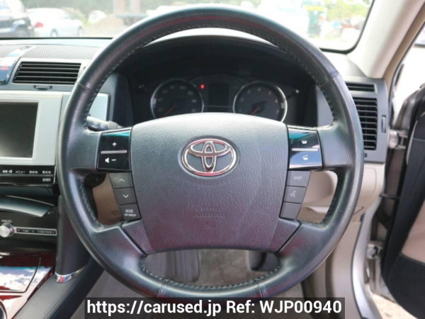 Used 2005 AT toyota mark-x GRX120 Image[29]
