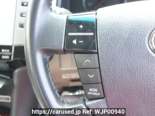 Used 2005 AT toyota mark-x GRX120 Image[30]