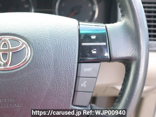 Used 2005 AT toyota mark-x GRX120 Image[31]