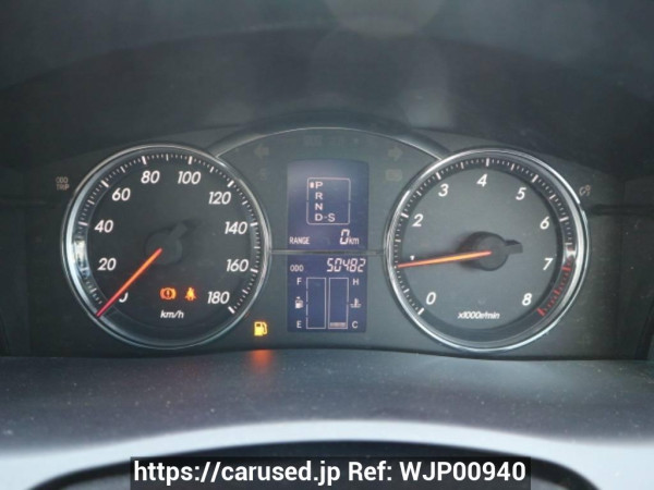 Used 2005 AT toyota mark-x GRX120 Image[36]