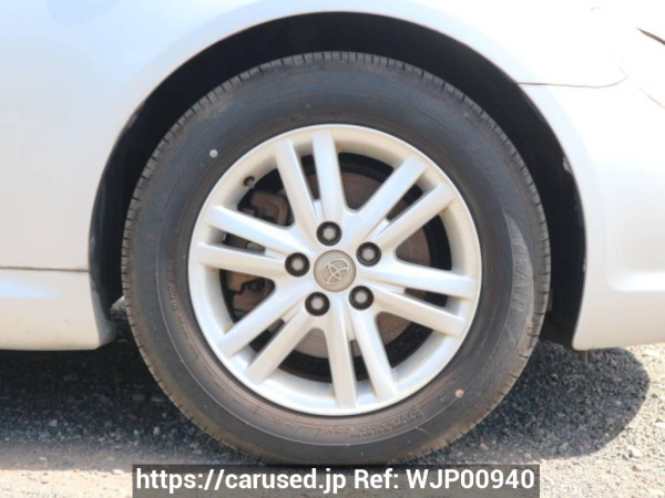 Used 2005 AT toyota mark-x GRX120 Image[38]