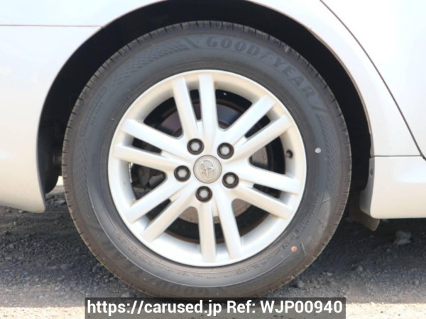 Used 2005 AT toyota mark-x GRX120 Image[39]