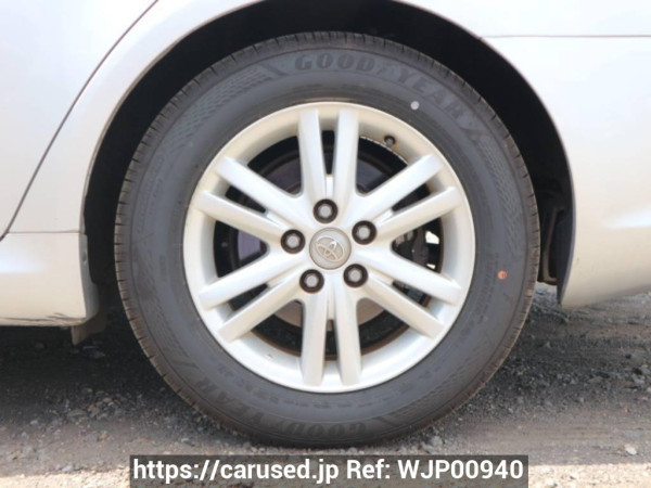 Used 2005 AT toyota mark-x GRX120 Image[40]