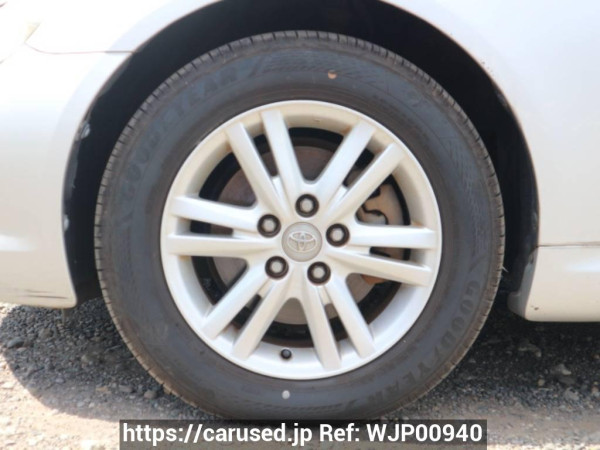 Used 2005 AT toyota mark-x GRX120 Image[41]