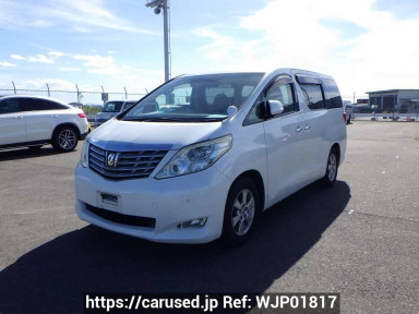 Toyota Alphard ANH20W