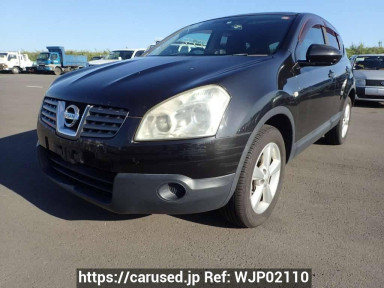 Nissan Dualis J10