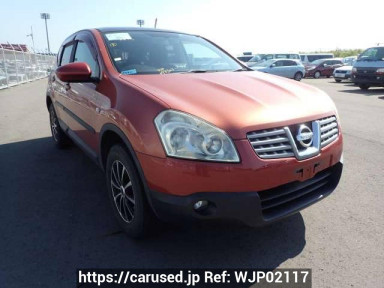 Nissan Dualis J10