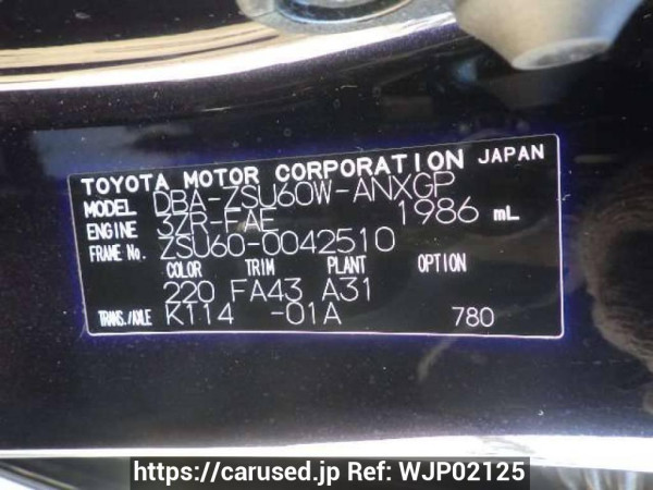 Used 2015 AT toyota harrier ZSU60W Image[10]