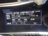 Used 2015 AT toyota harrier ZSU60W Image[10]