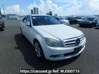 Mercedes Benz C-Class 204041