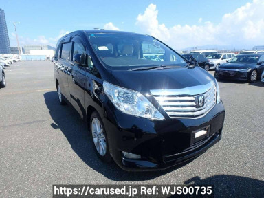 Toyota Alphard ANH20W