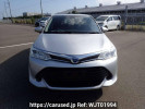 Toyota Corolla Fielder NKE165G