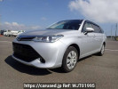 Toyota Corolla Fielder NKE165G