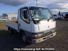 Mitsubishi Canter FE516BT