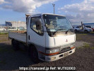 Mitsubishi Canter FE516BT