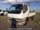 Mitsubishi Canter FE516BT