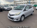 Toyota Vitz KSP130