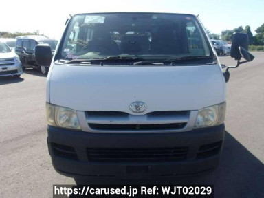 Toyota Hiace Van KDH200V