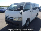 Toyota Hiace Van KDH200V