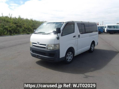 Toyota Hiace Van KDH200V